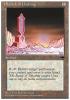 Obelisk of Undoing